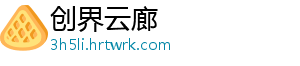 测肺活量的仪器叫什么 手指解测仪器一是活量肺活量-创界云廊